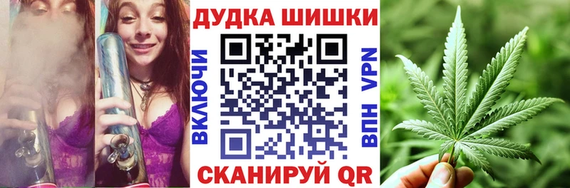 Где продают наркотики Навашино MDMA  APVP  Cocaine  Меф  АМФ  Каннабис  Гашиш 