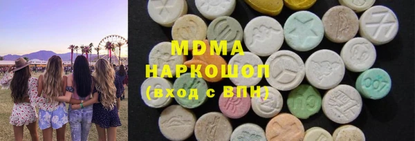 бутик Алексин
