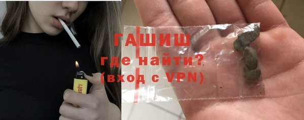 ALPHA-PVP Алексеевка