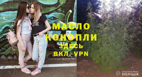 наркотики Алзамай