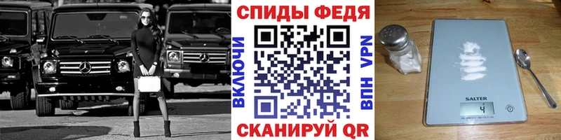 гидра сайт  Навашино  МЕТАМФЕТАМИН витя 
