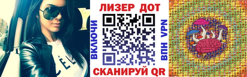 как найти закладки  Навашино  Марки 25I-NBOMe 1500мкг 